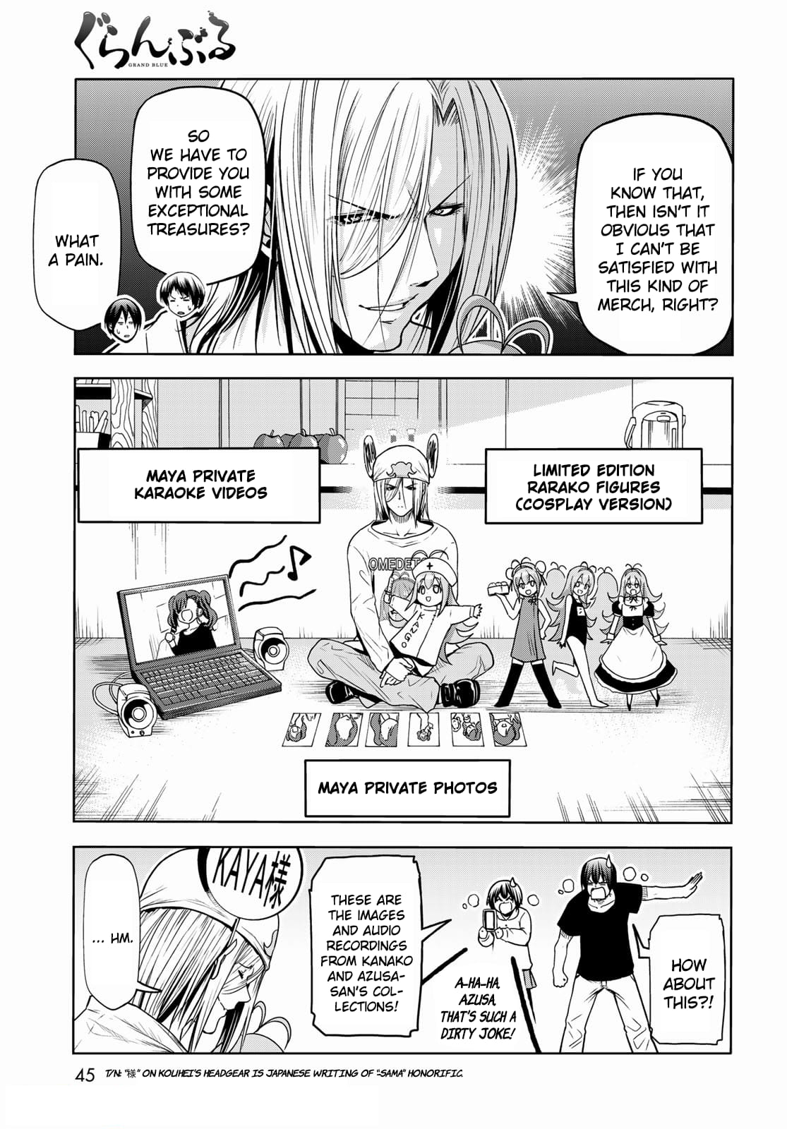 Grand Blue, Chapter 73 image 09